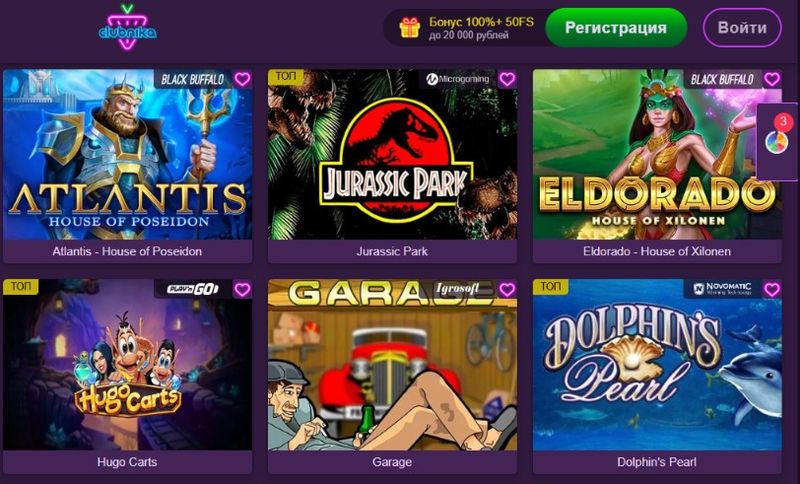 Clubnika casino